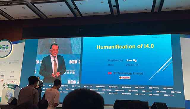 谨代表香港生产力促进局出席今年的数字经济峰会